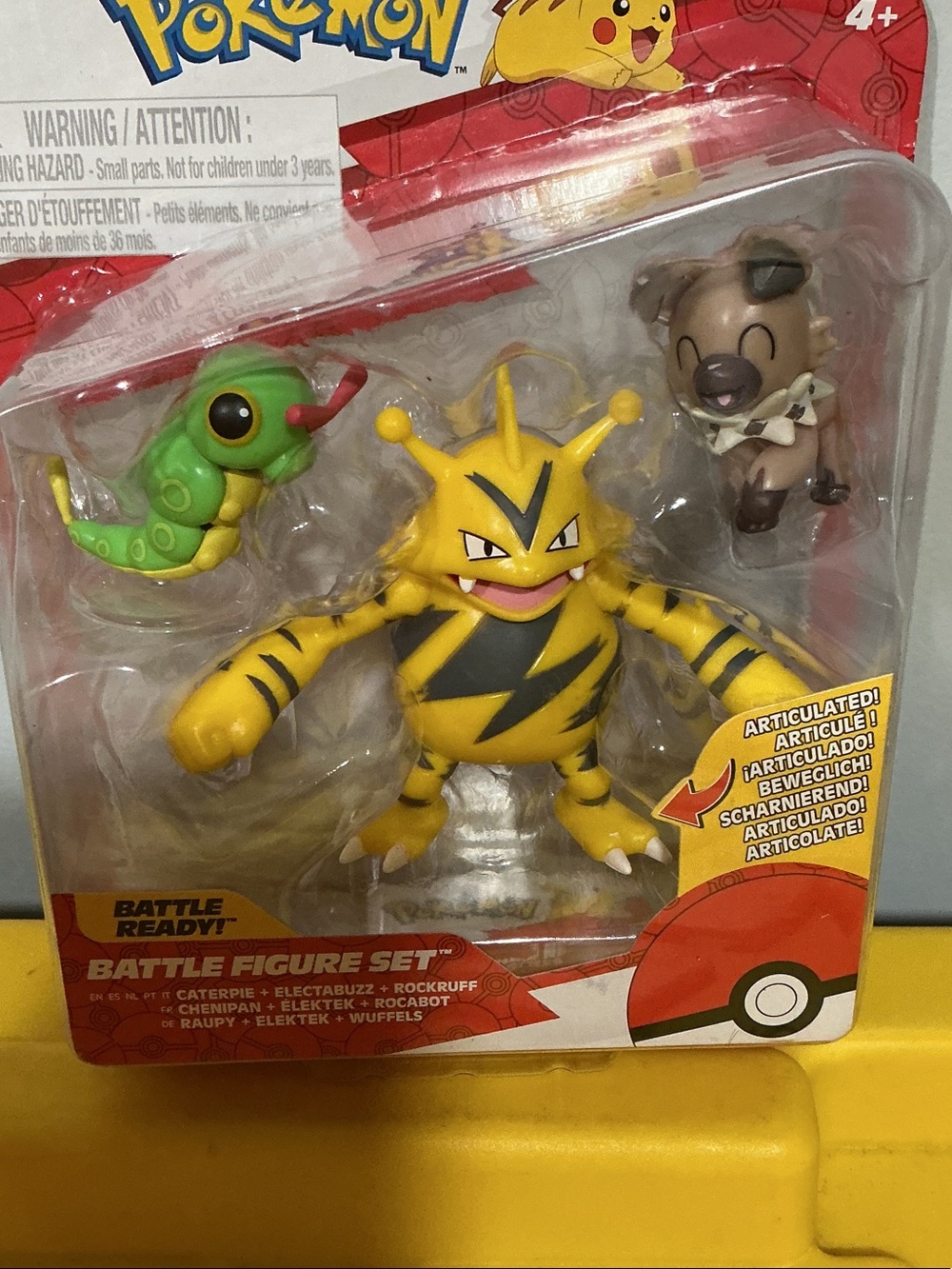 Battle Figure Set - Yellow Electabuzz with Green Caterpie & Brown Rockruff. New